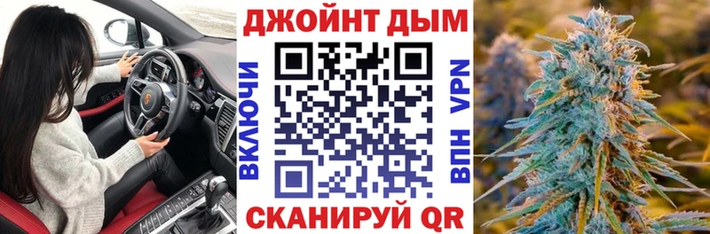 Купить Кокаин  Каннабис  МЕФ  Alpha-PVP  ГАШ  Весьегонск