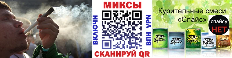 Купить где  Весьегонск  БУТИРАТ вода 