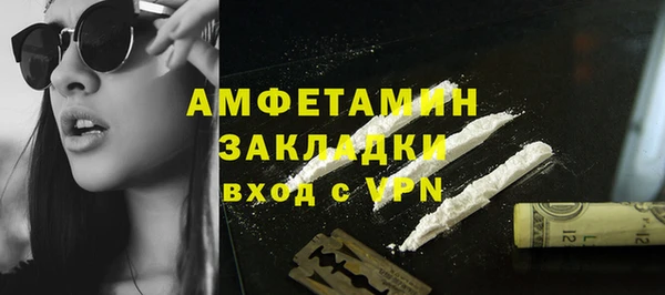 apvp Арсеньев