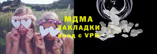 хмурый Медвежьегорск