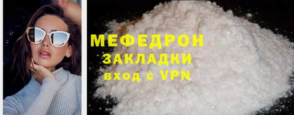 apvp Арсеньев