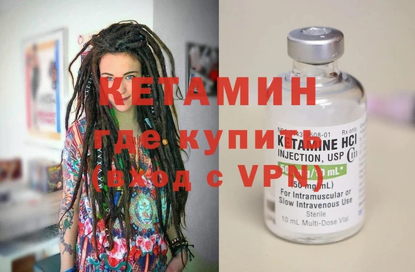 apvp Арсеньев
