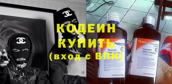 apvp Арсеньев