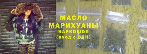 apvp Арсеньев