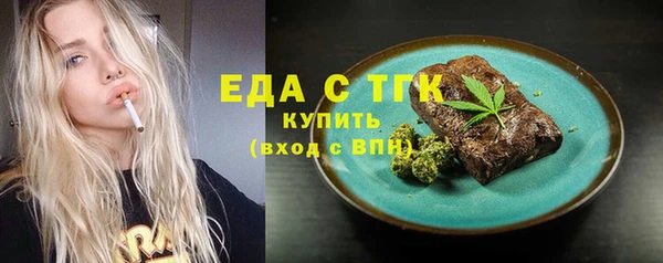 героин Медногорск