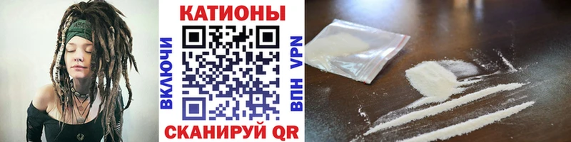 МЯУ-МЯУ мука  Купить где  Весьегонск 