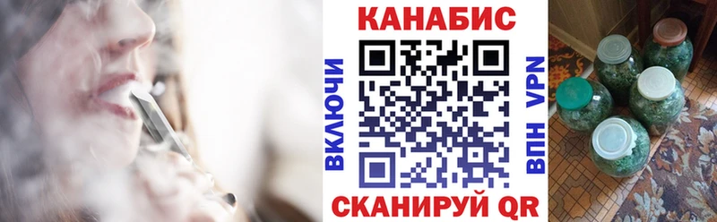МАРИХУАНА AK-47  Купить  Весьегонск 